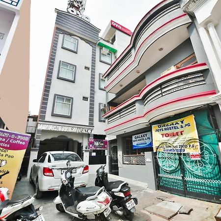 Hotel O 19660 Hotel Tirupati Residency Kota  Luaran gambar