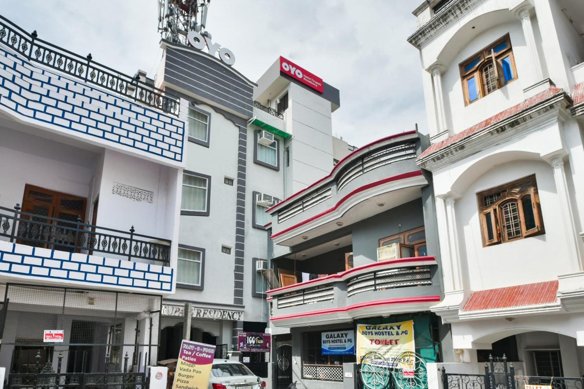 Hotel O 19660 Hotel Tirupati Residency Kota  Luaran gambar