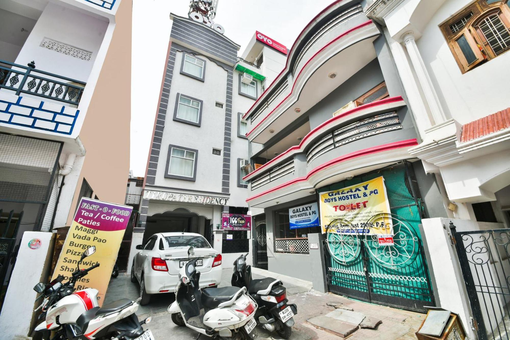 Hotel O 19660 Hotel Tirupati Residency Kota  Luaran gambar
